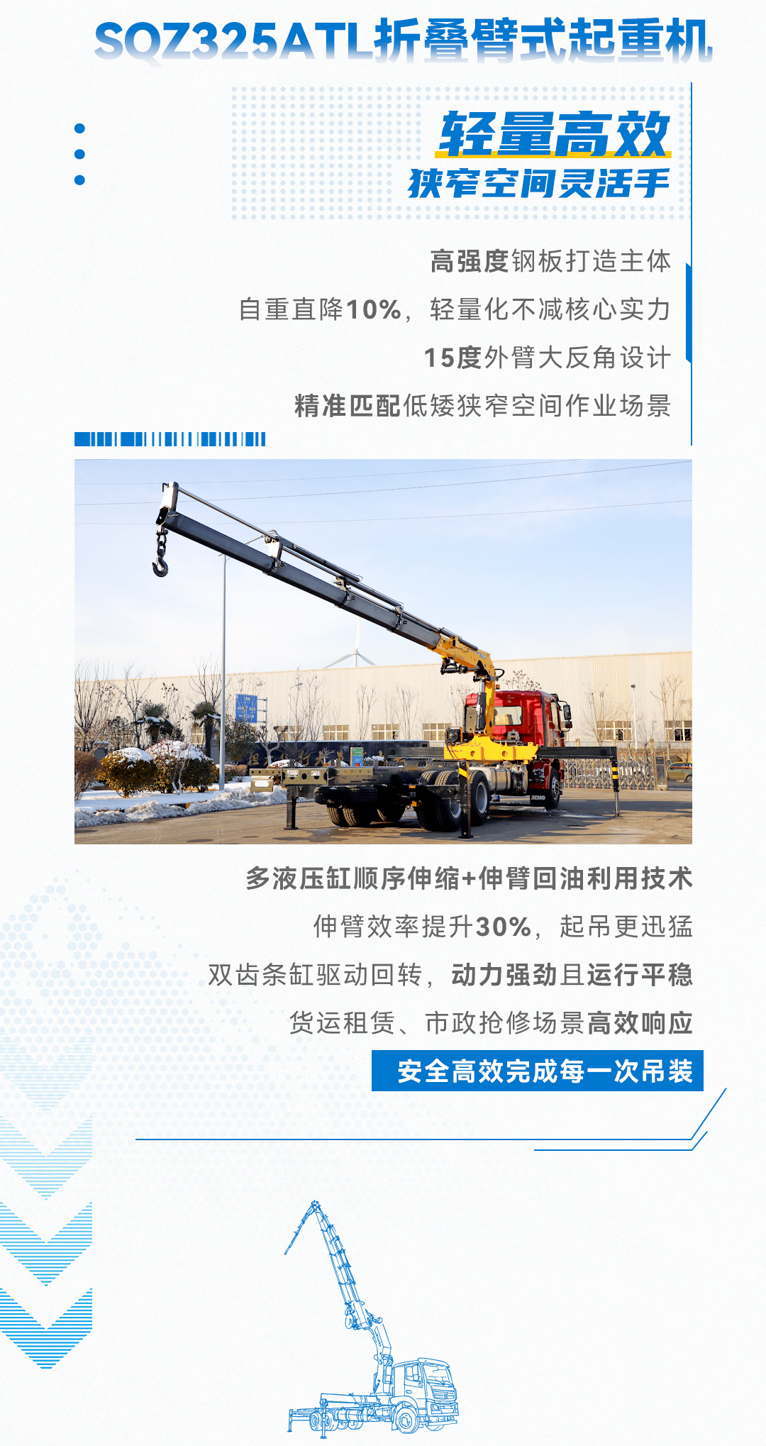 w88win优德(中国)官方网站