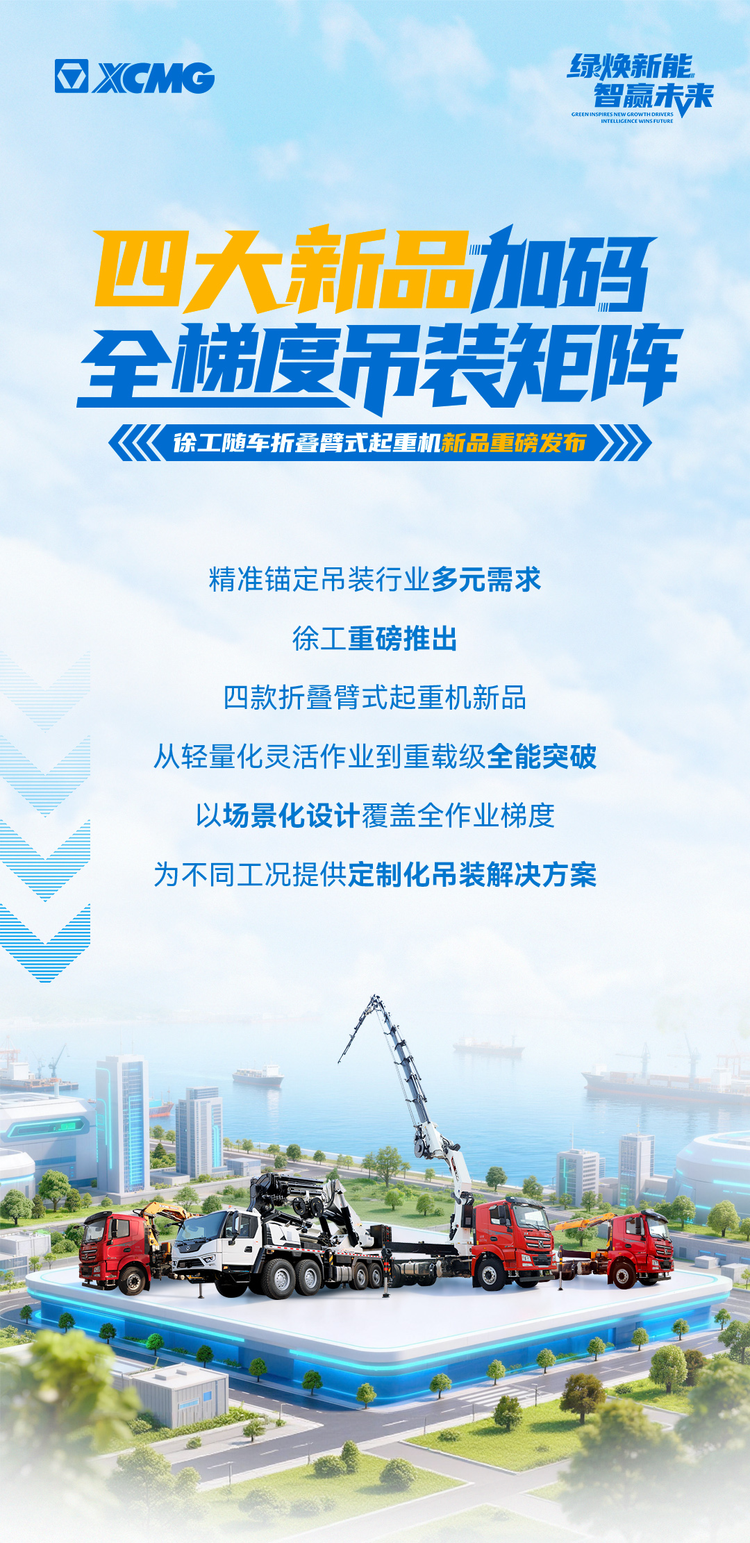 w88win优德(中国)官方网站