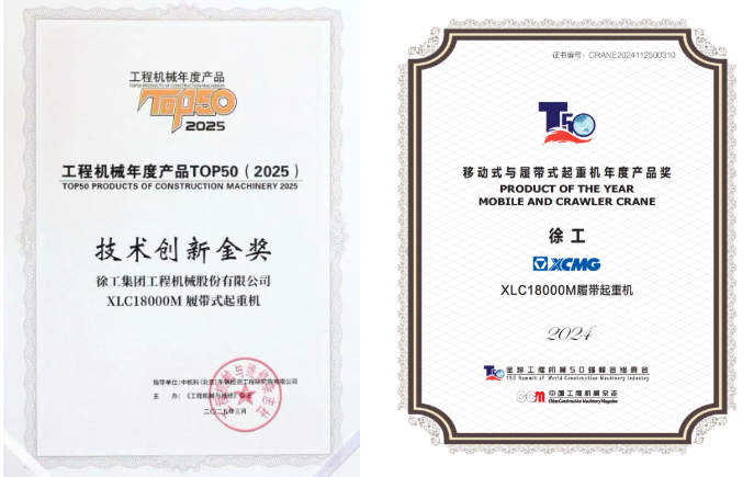 w88win优德(中国)官方网站