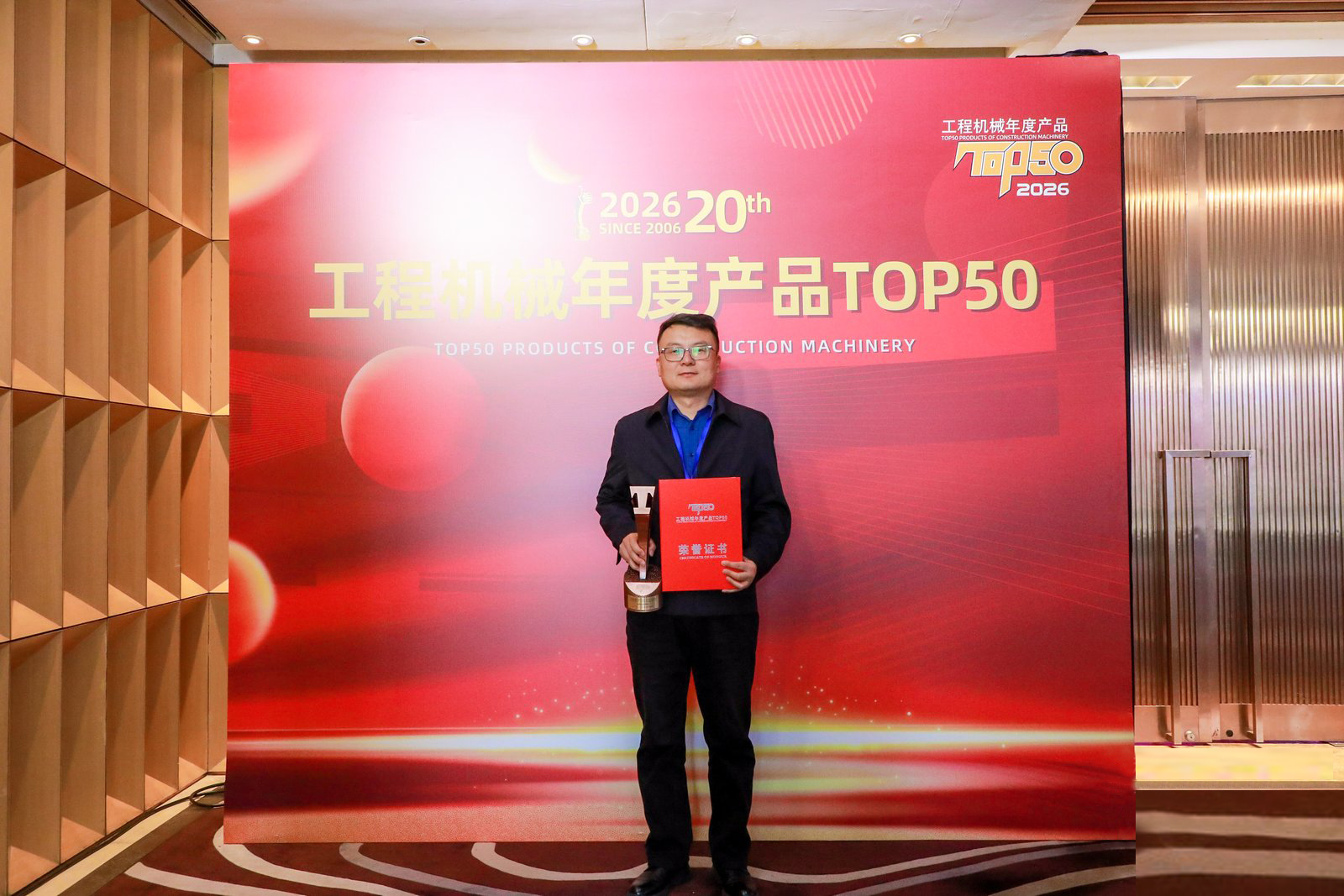 w88win优德(中国)官方网站