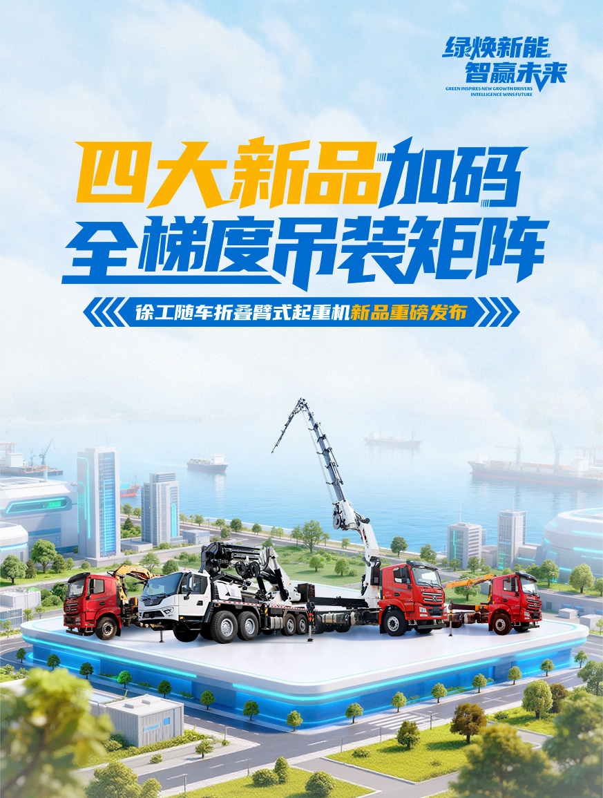 w88win优德官网