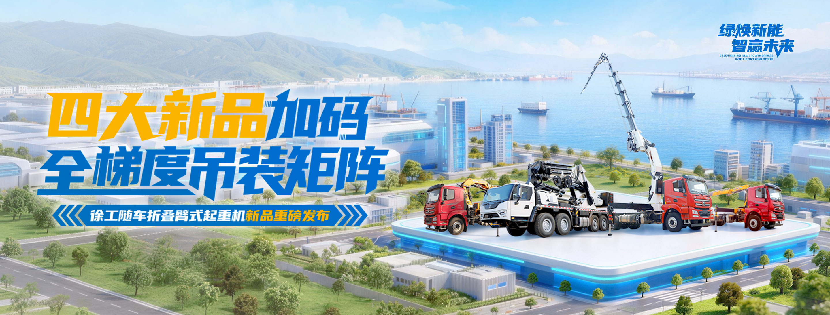 w88win优德官网