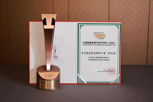 w88win优德(中国)官方网站