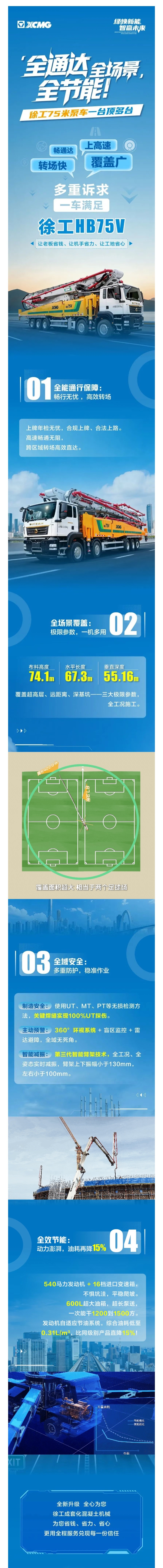 w88win优德(中国)官方网站