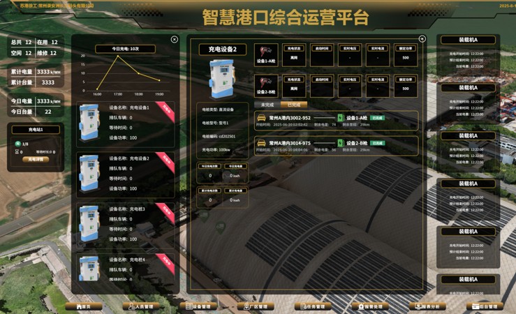 w88win优德官网
