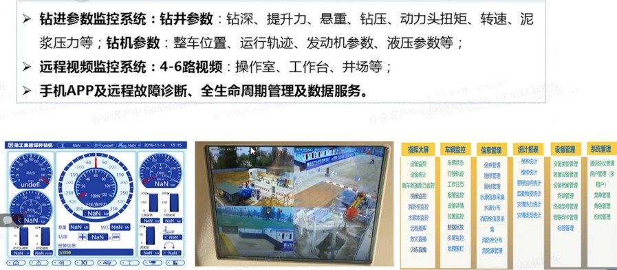 w88win优德官网