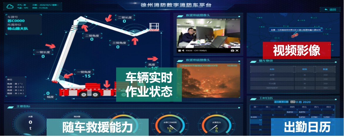 w88win优德官网