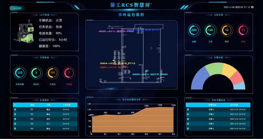 w88win优德官网
