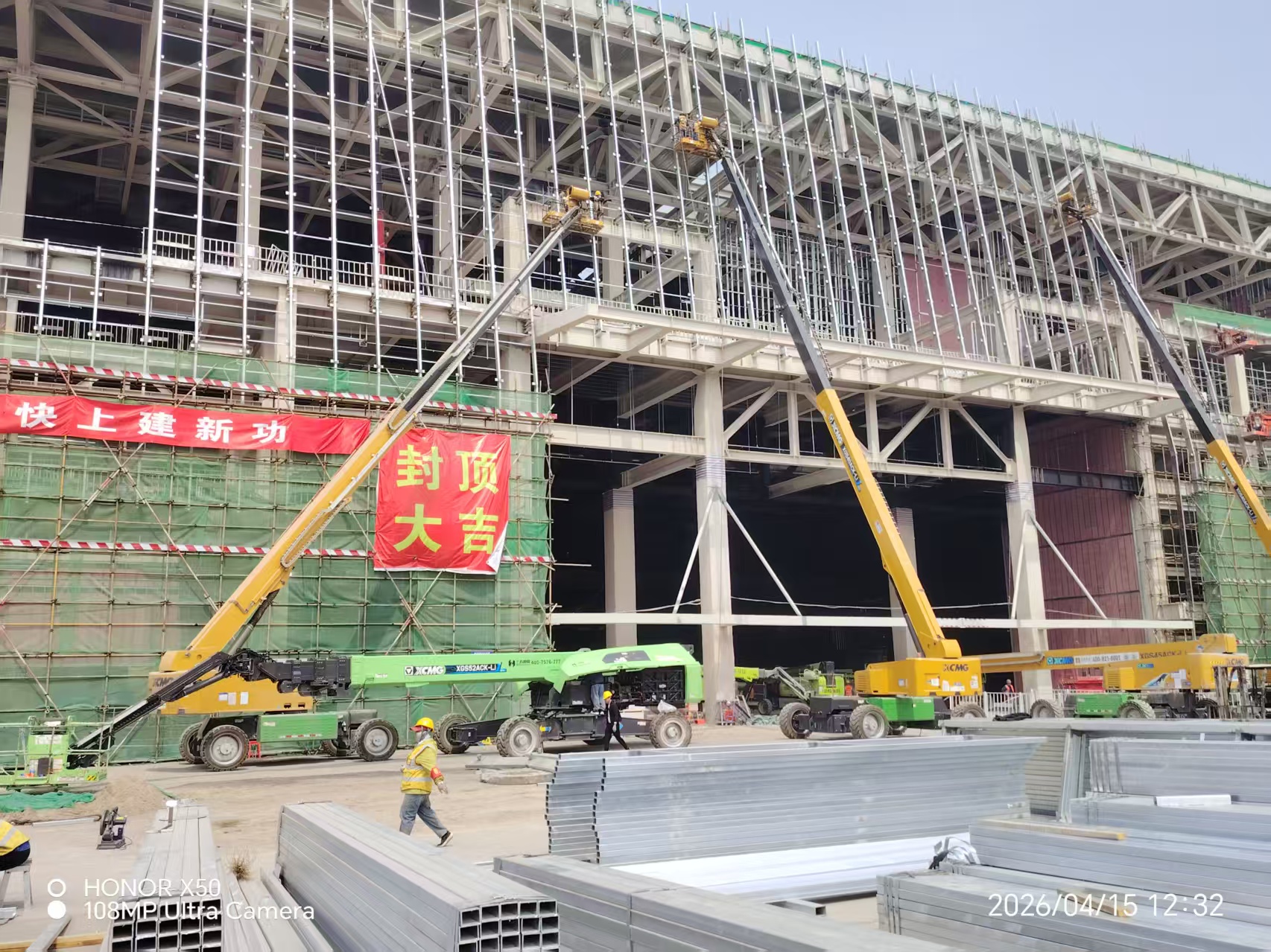 w88win优德(中国)官方网站