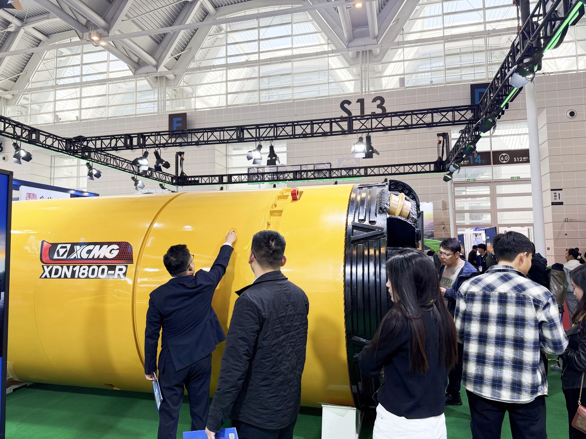 w88win优德(中国)官方网站