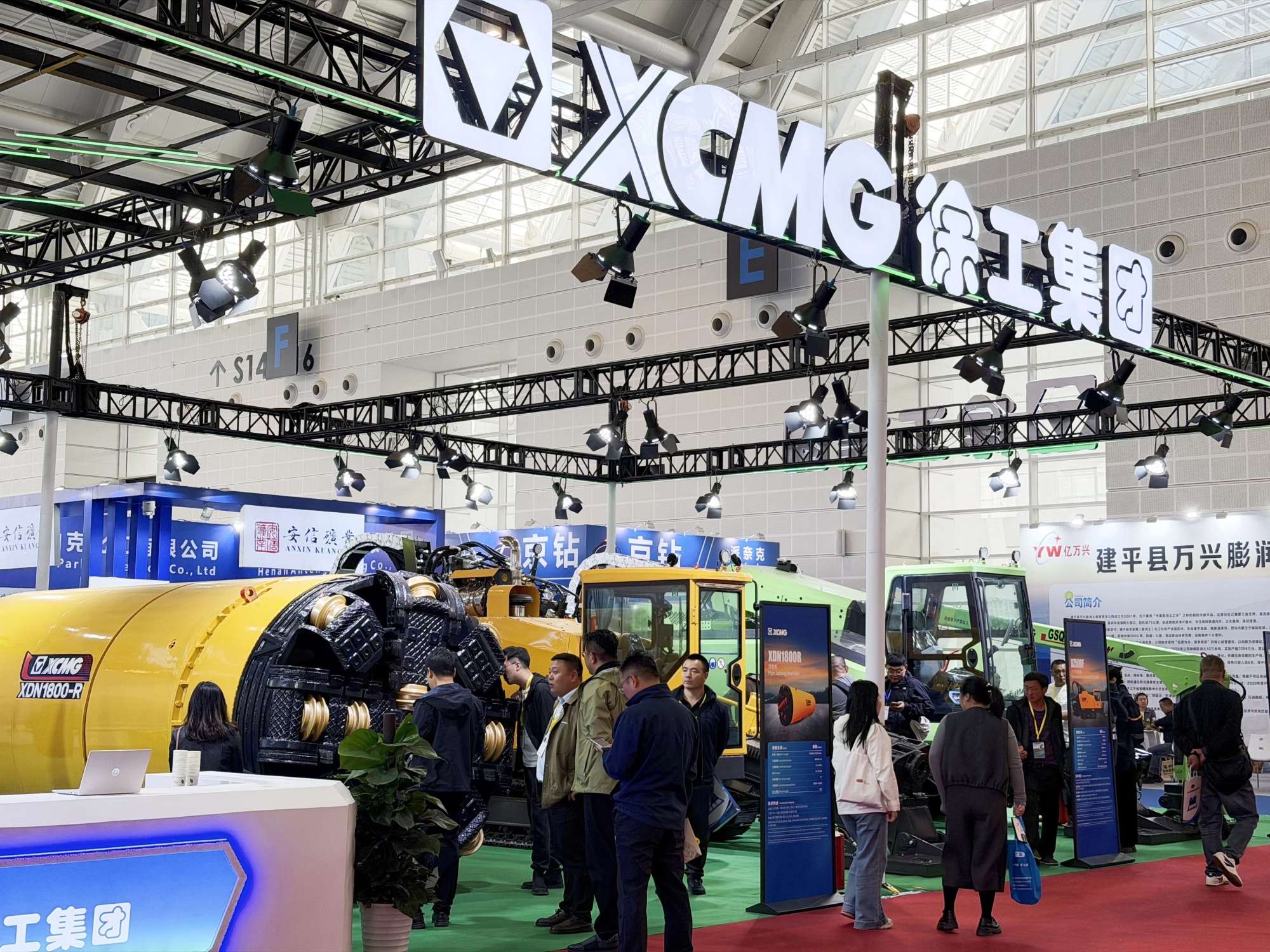 w88win优德(中国)官方网站