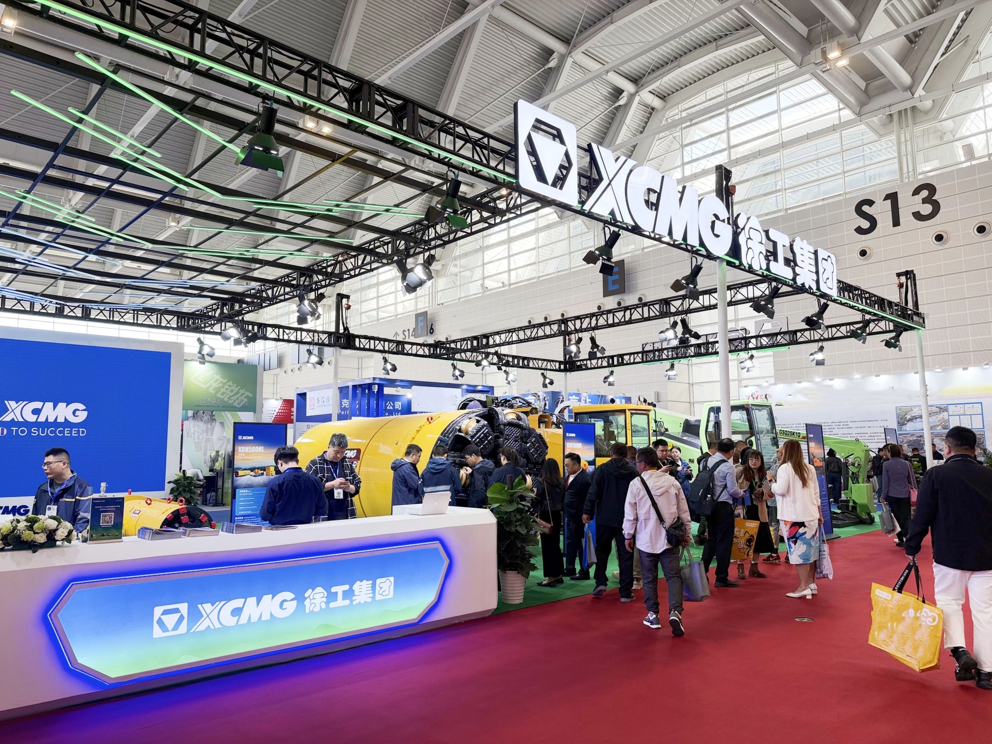 w88win优德(中国)官方网站