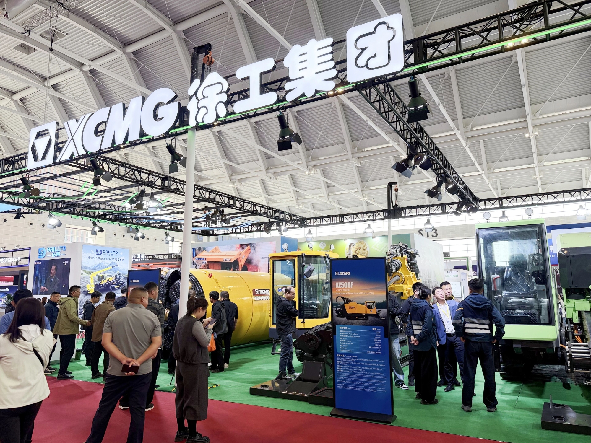 w88win优德(中国)官方网站