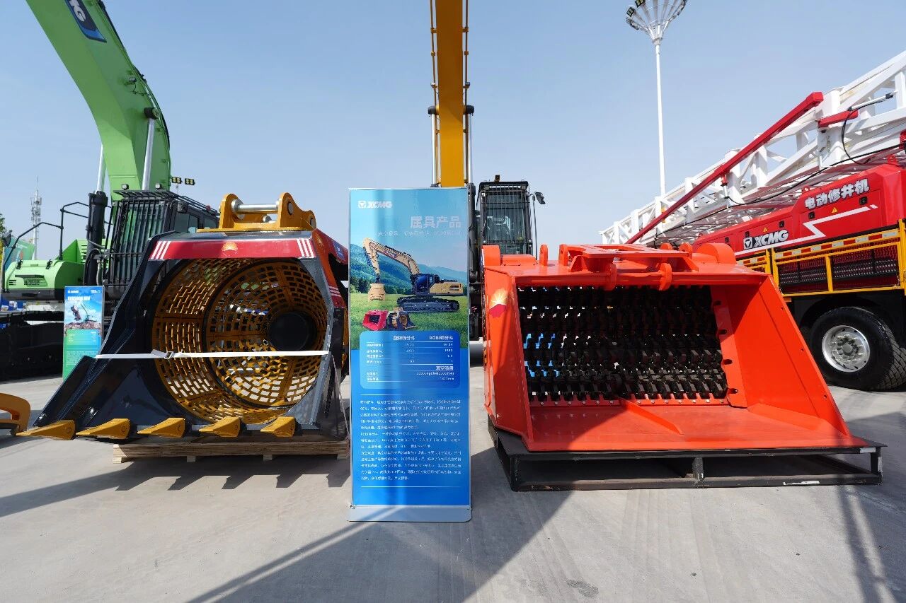 w88win优德(中国)官方网站