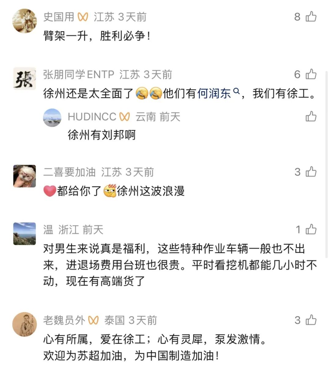 w88win优德(中国)官方网站