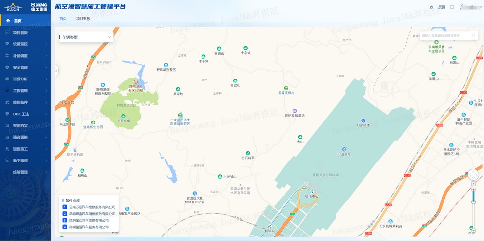 w88win优德官网