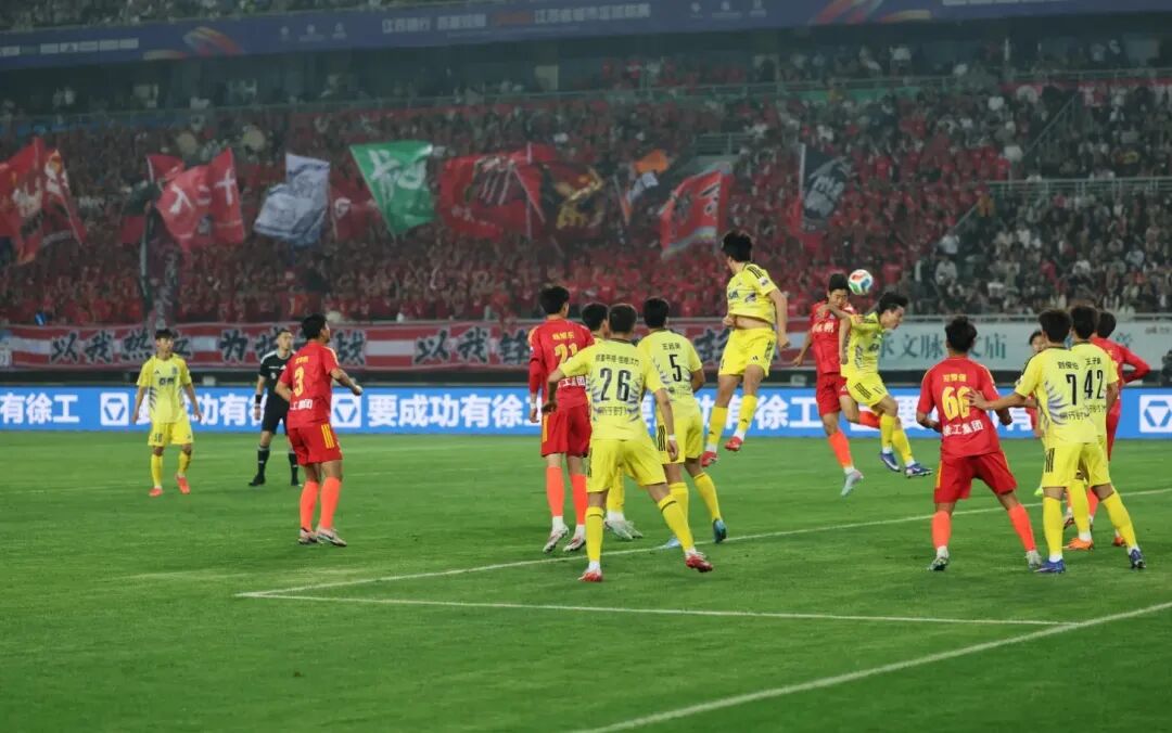 w88win优德(中国)官方网站