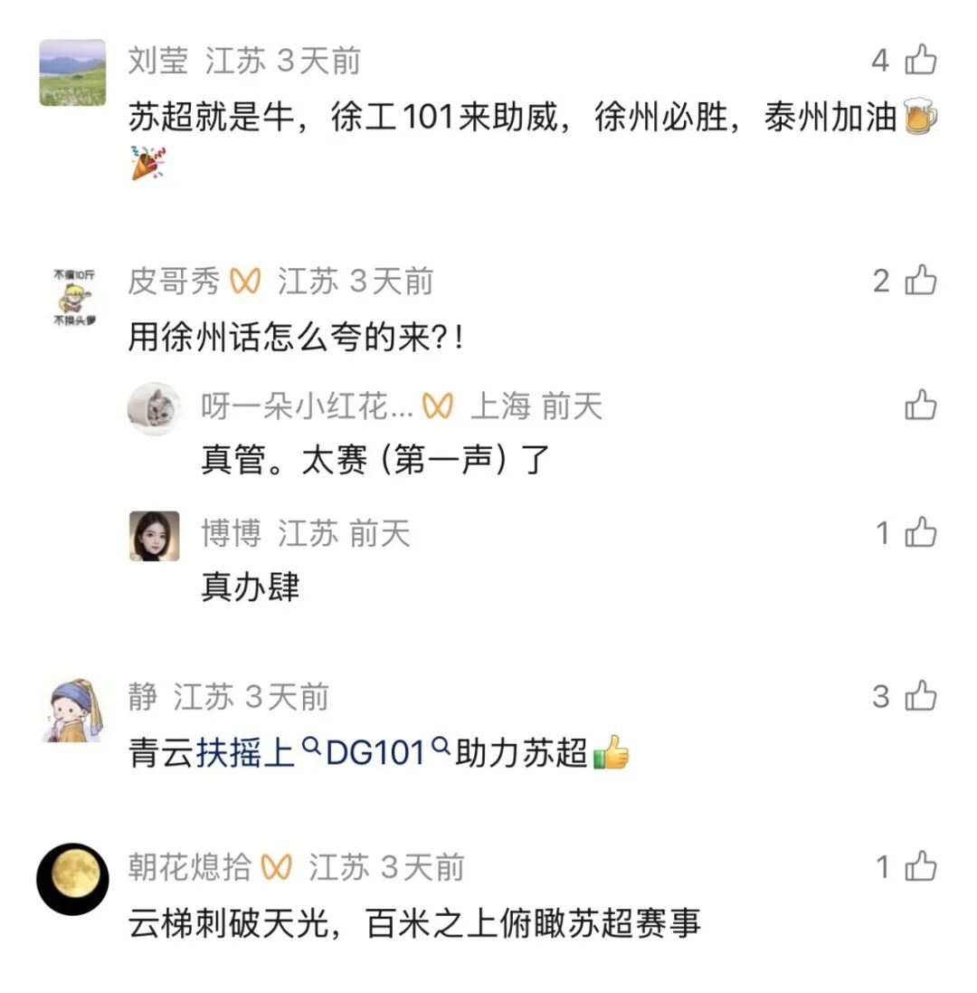 w88win优德(中国)官方网站