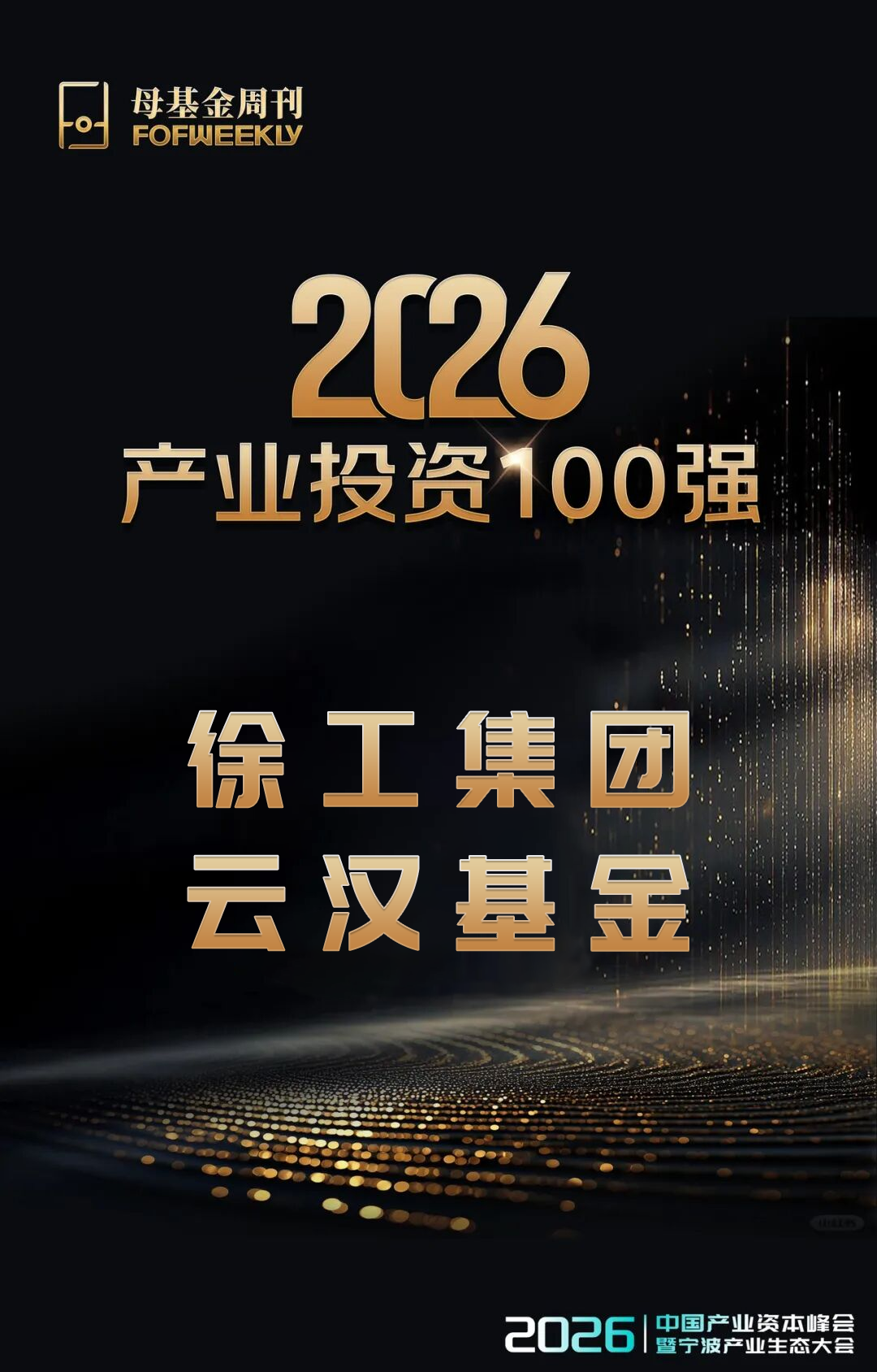 w88win优德(中国)官方网站