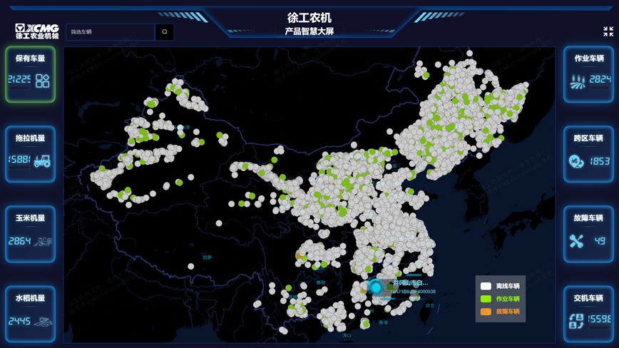 w88win优德官网