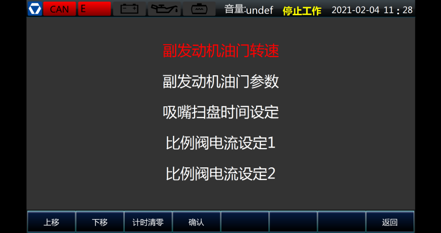 w88win优德(中国)官方网站