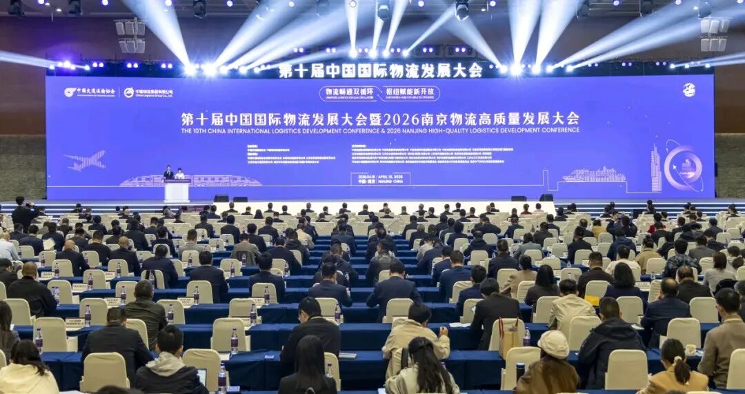 w88win优德(中国)官方网站