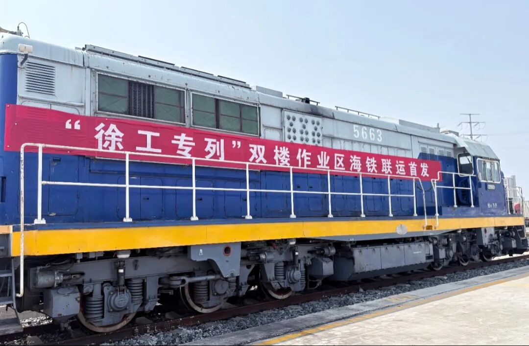 w88win优德(中国)官方网站