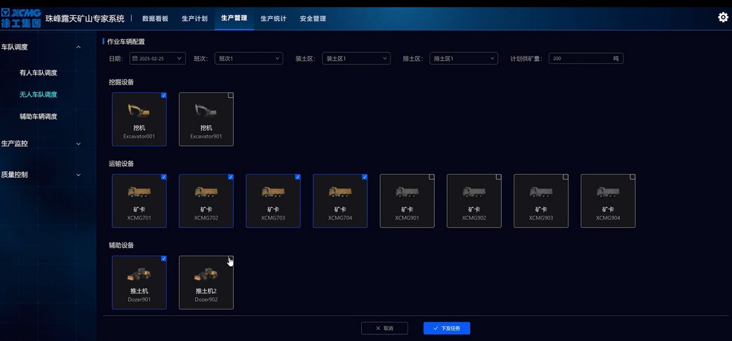 w88win优德官网