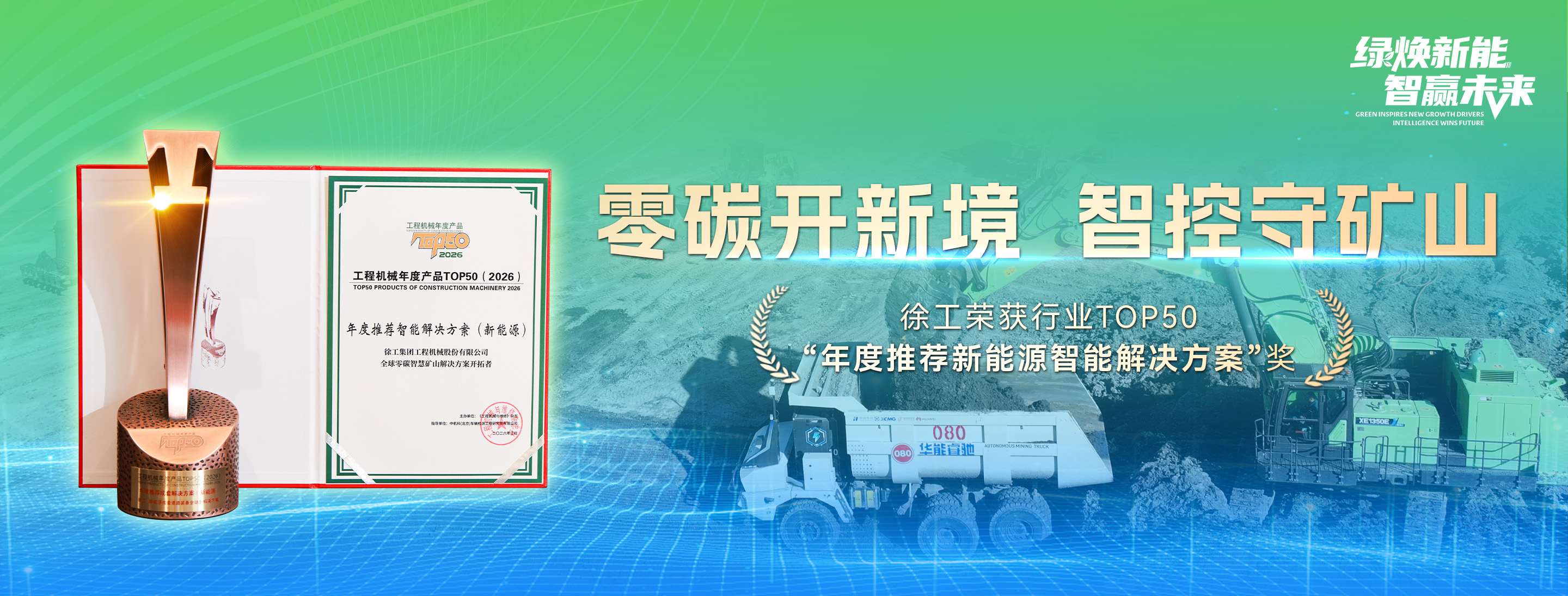 w88win优德官网