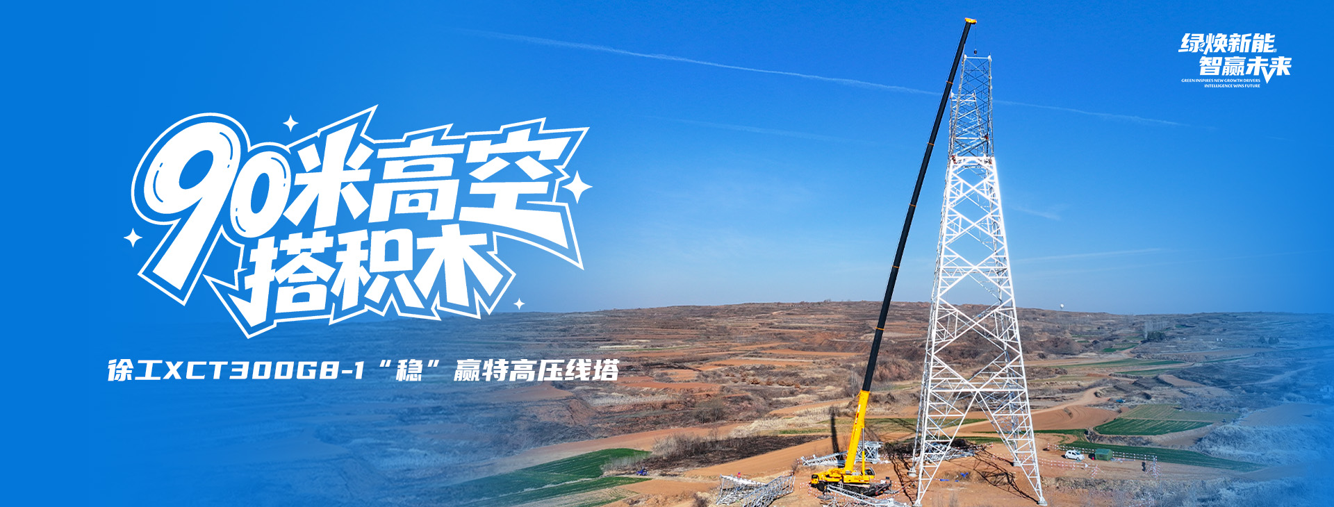 w88win优德官网