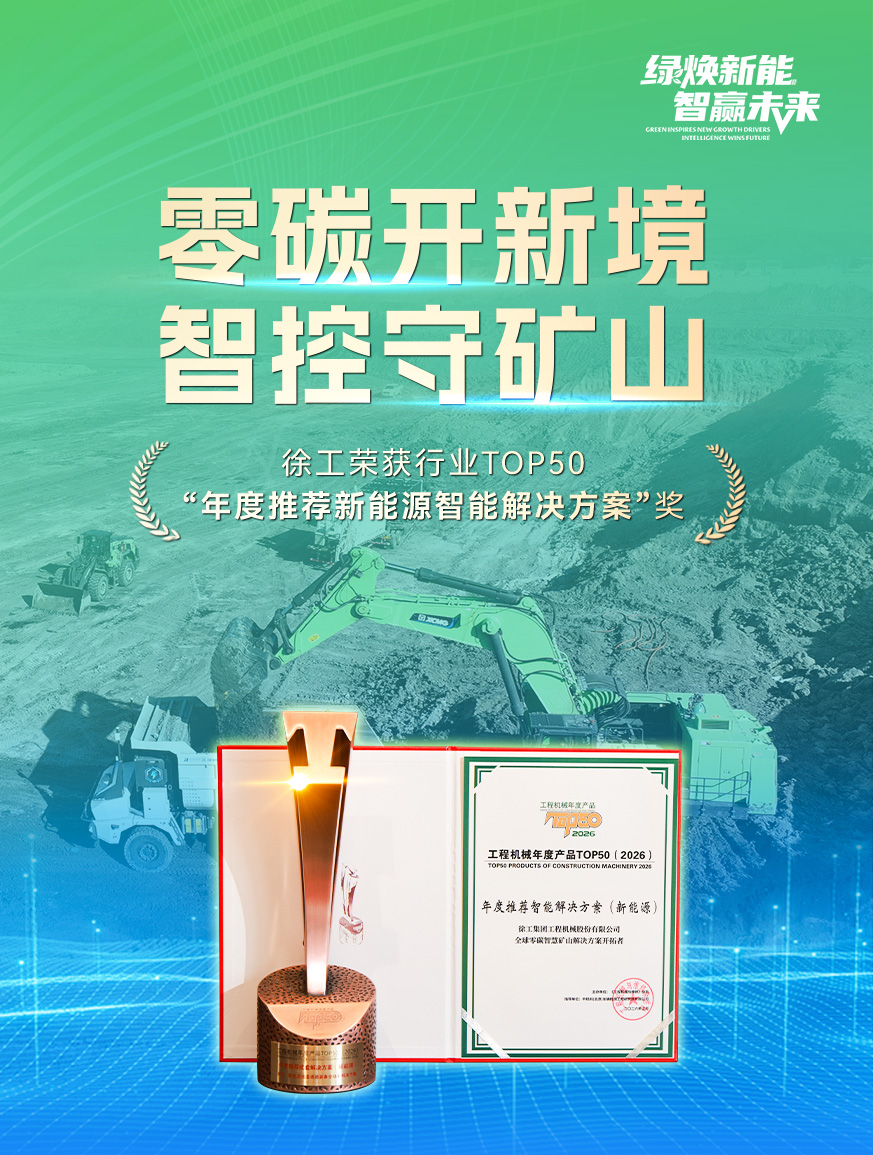 w88win优德官网