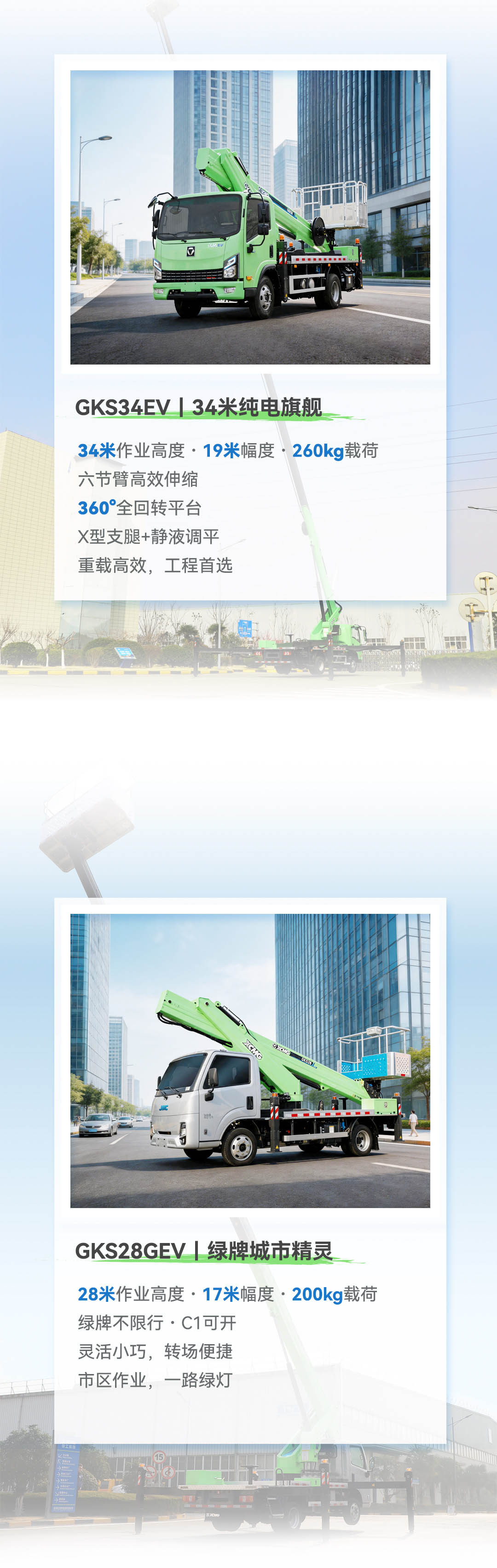 w88win优德(中国)官方网站