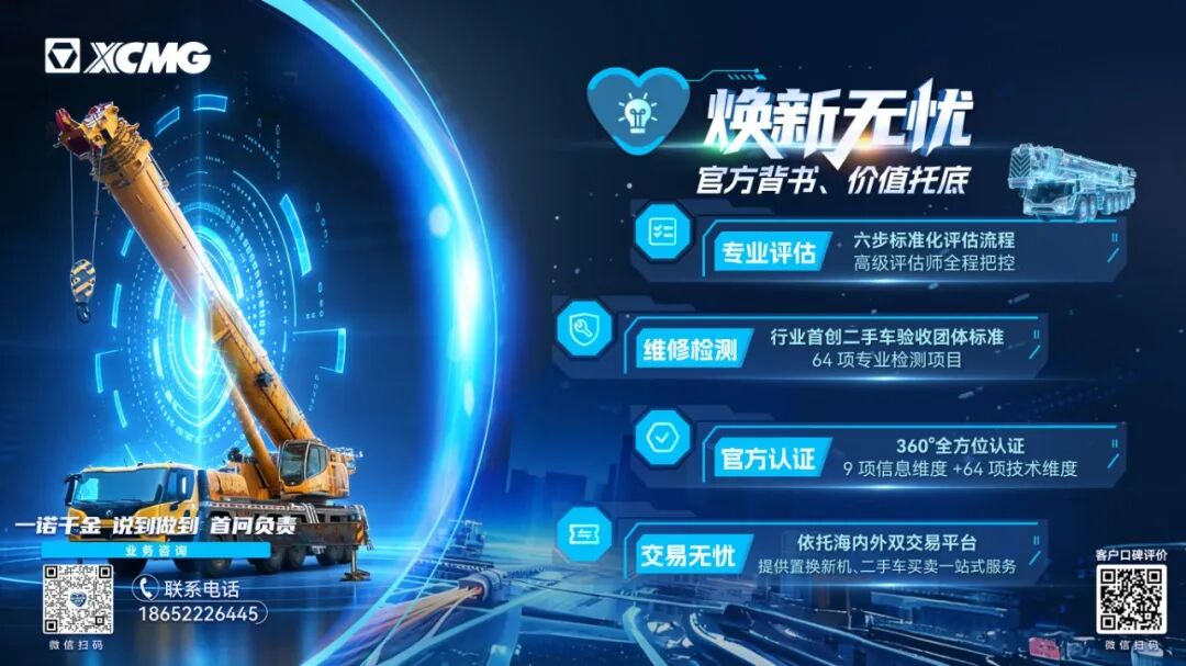 w88win优德(中国)官方网站