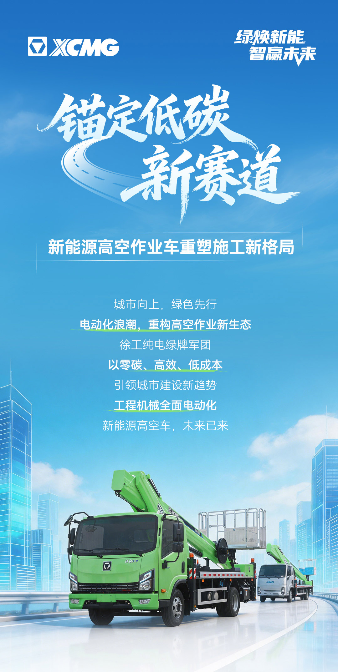w88win优德(中国)官方网站