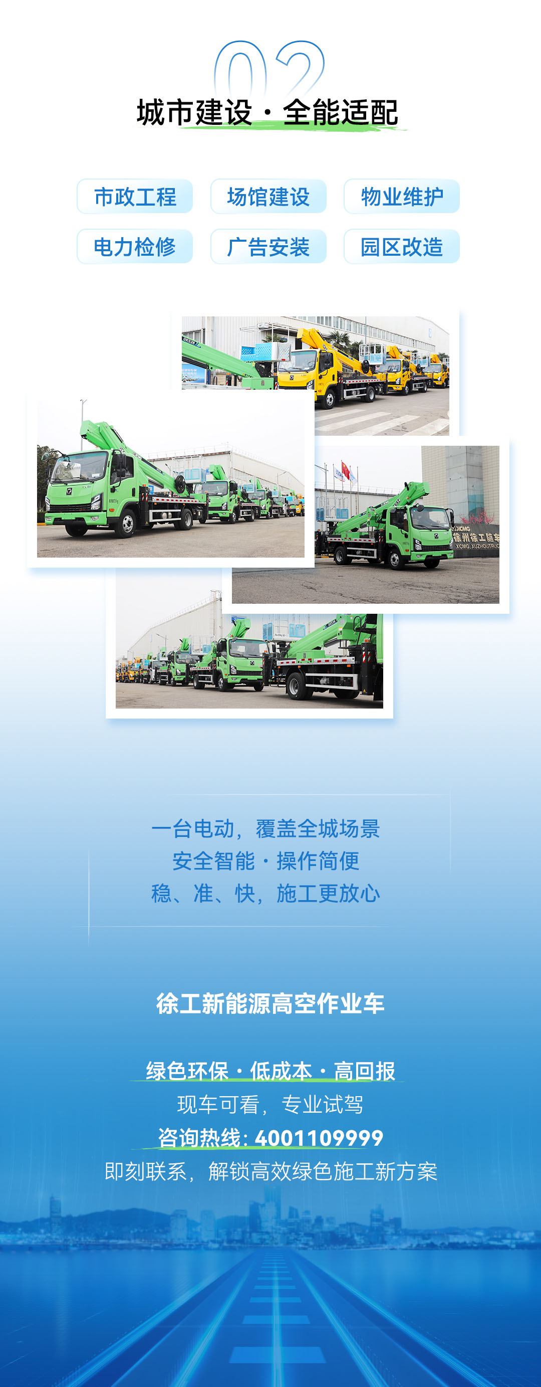 w88win优德(中国)官方网站