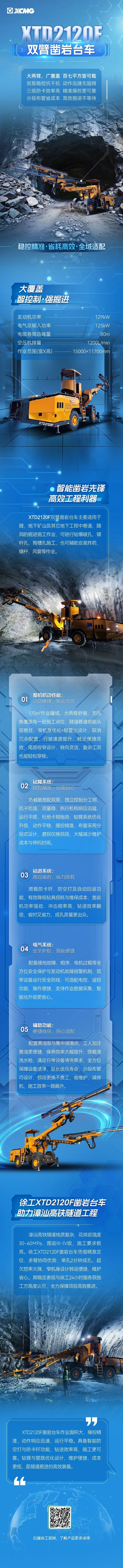 w88win优德(中国)官方网站