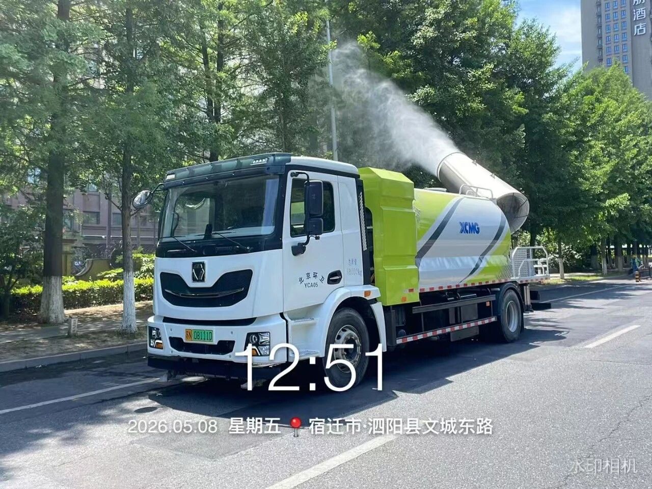 w88win优德(中国)官方网站