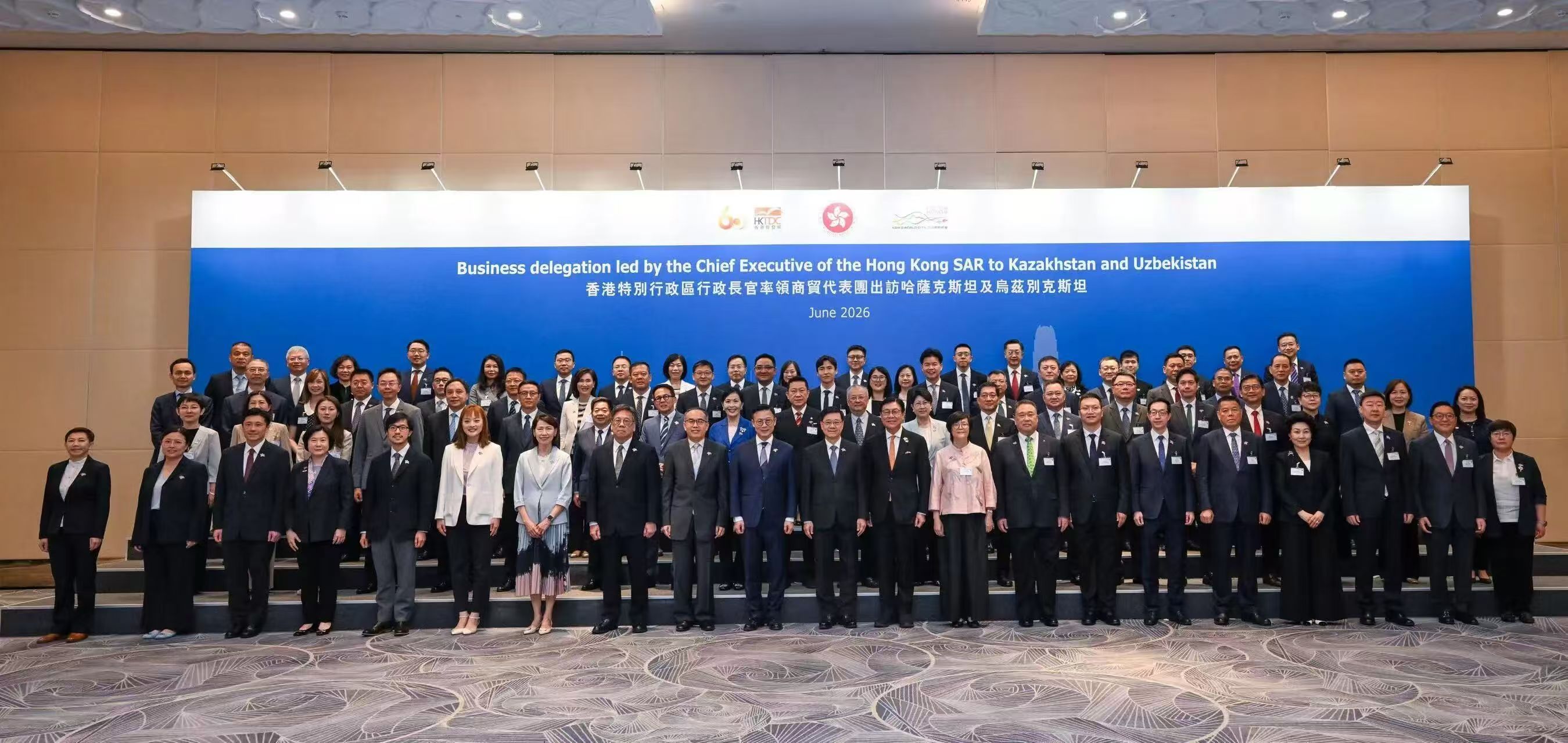 w88win优德(中国)官方网站