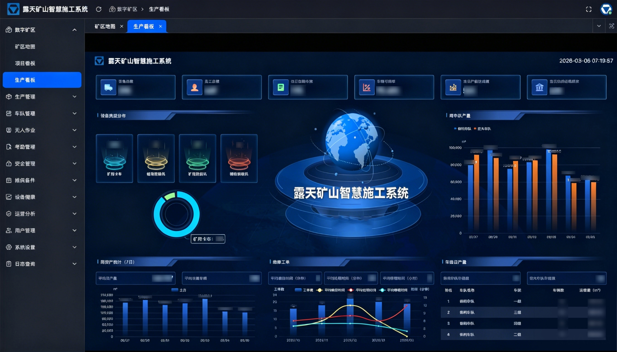 w88win优德(中国)官方网站