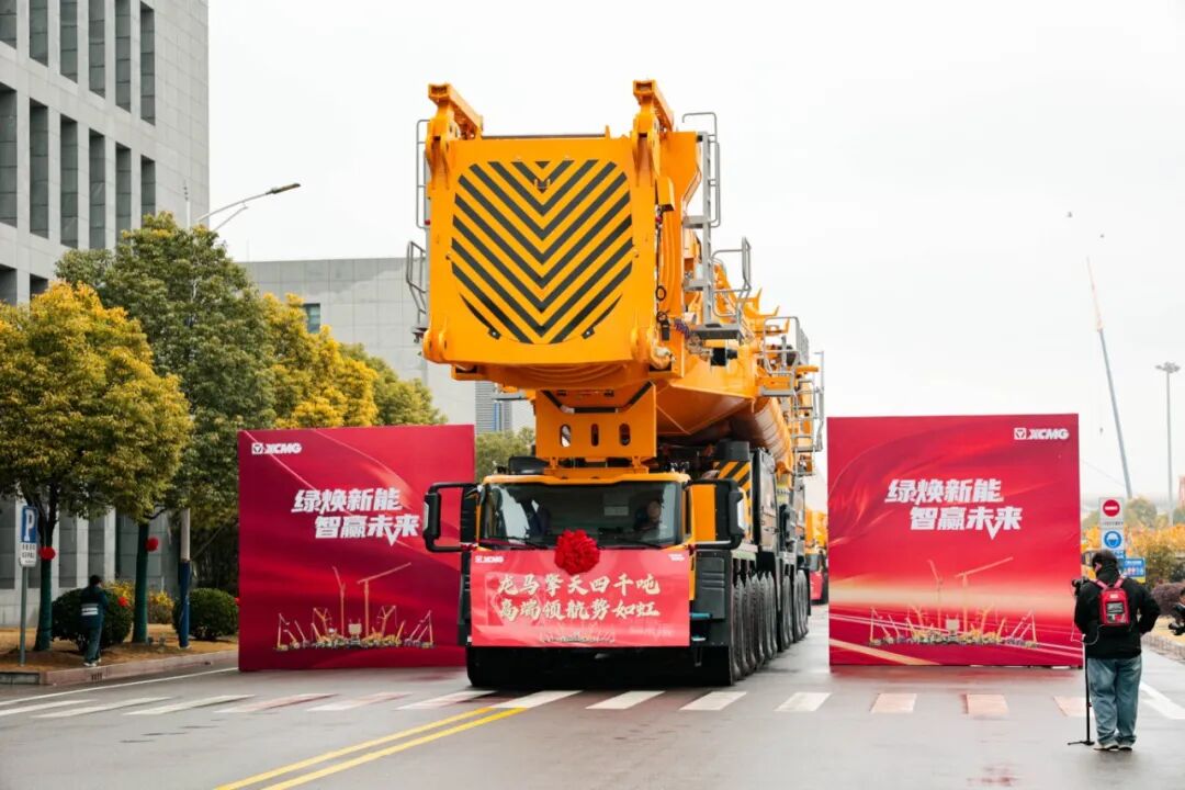 w88win优德(中国)官方网站