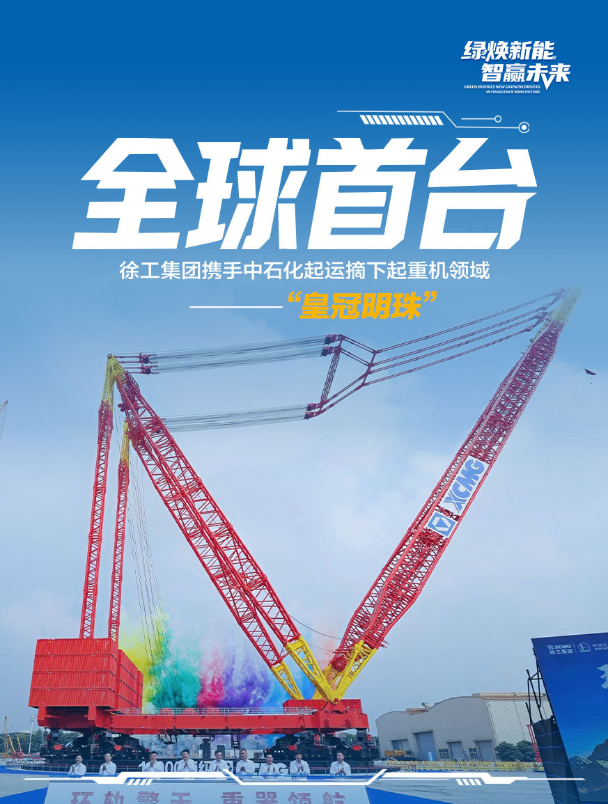 w88win优德官网