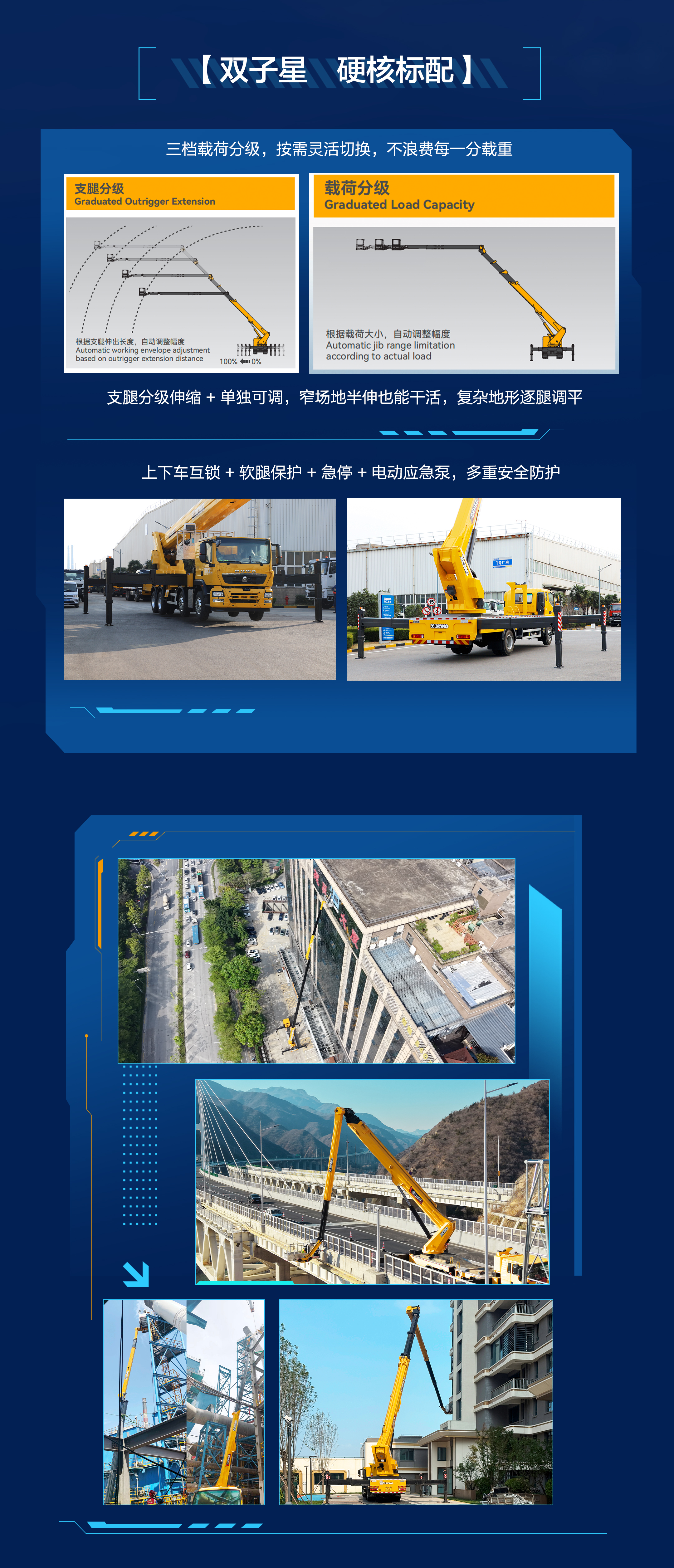 w88win优德(中国)官方网站