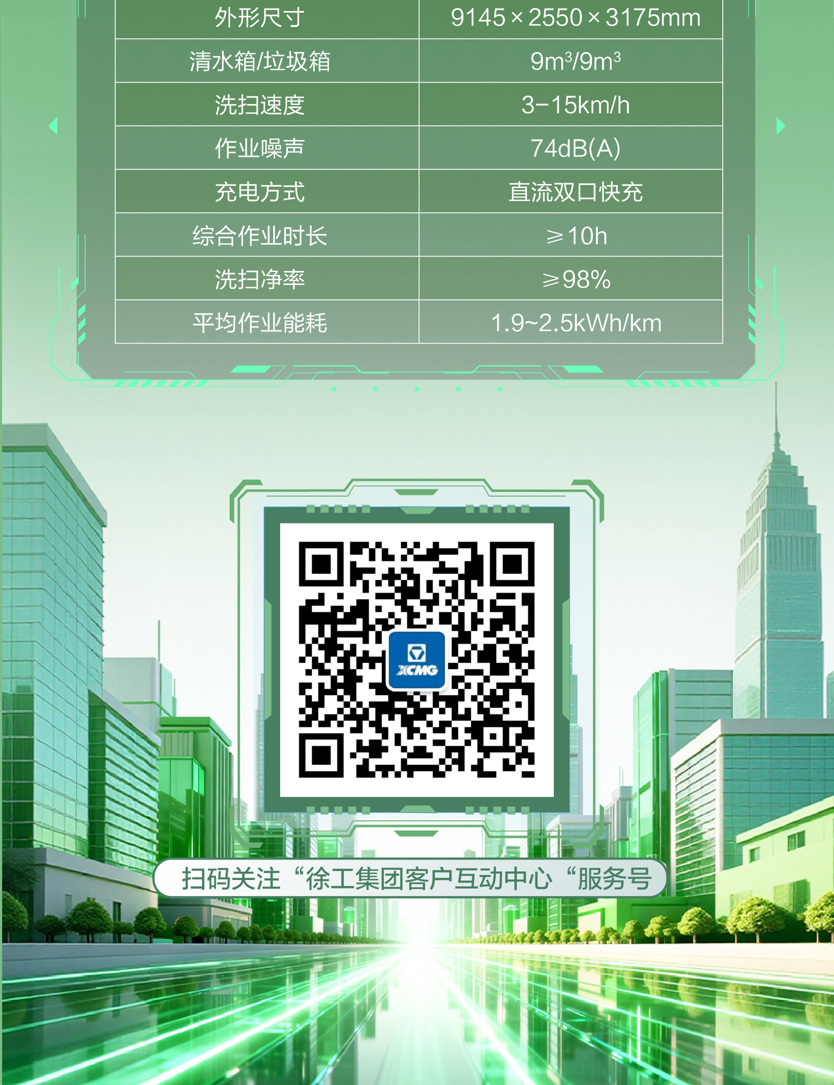 w88win优德(中国)官方网站