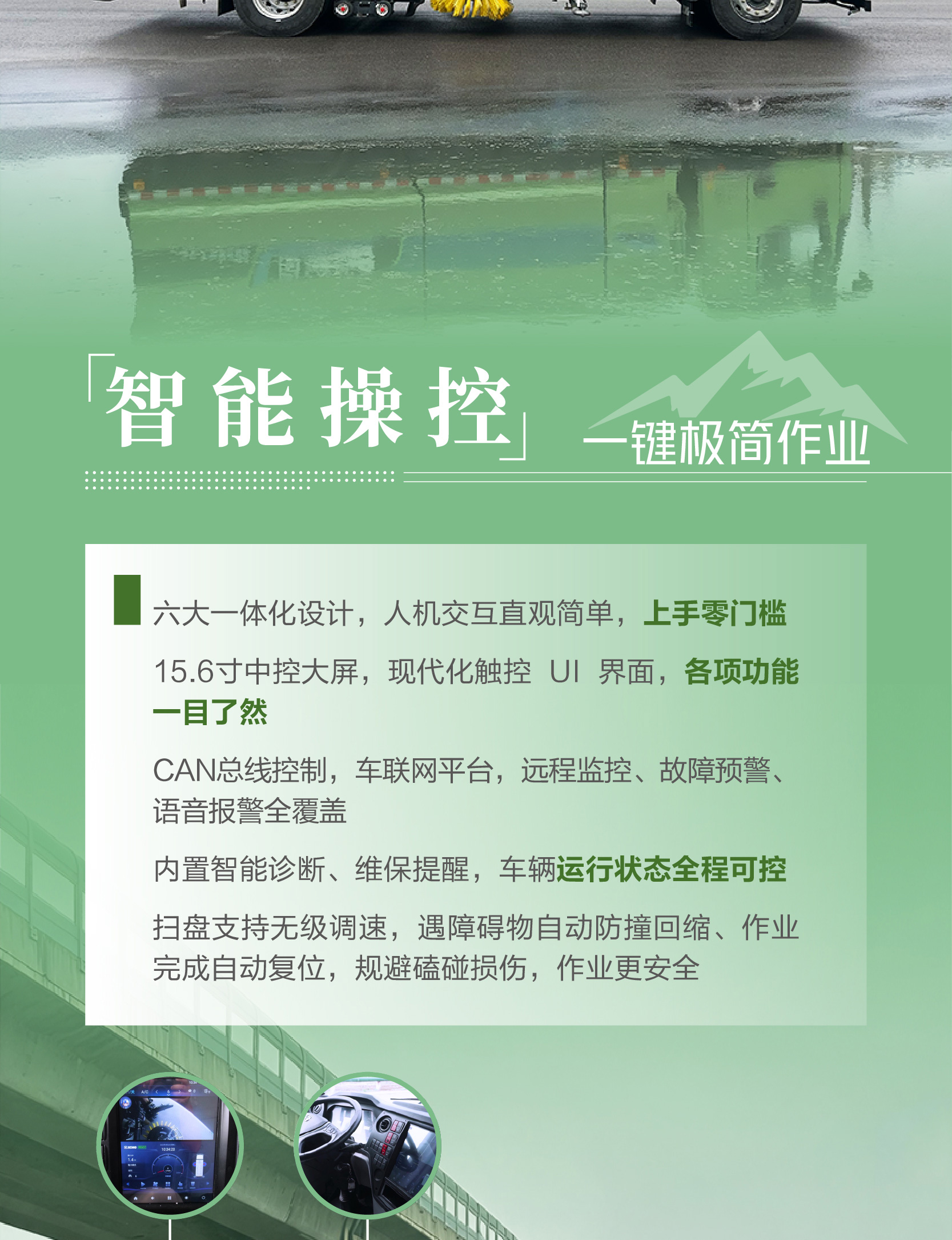 w88win优德(中国)官方网站