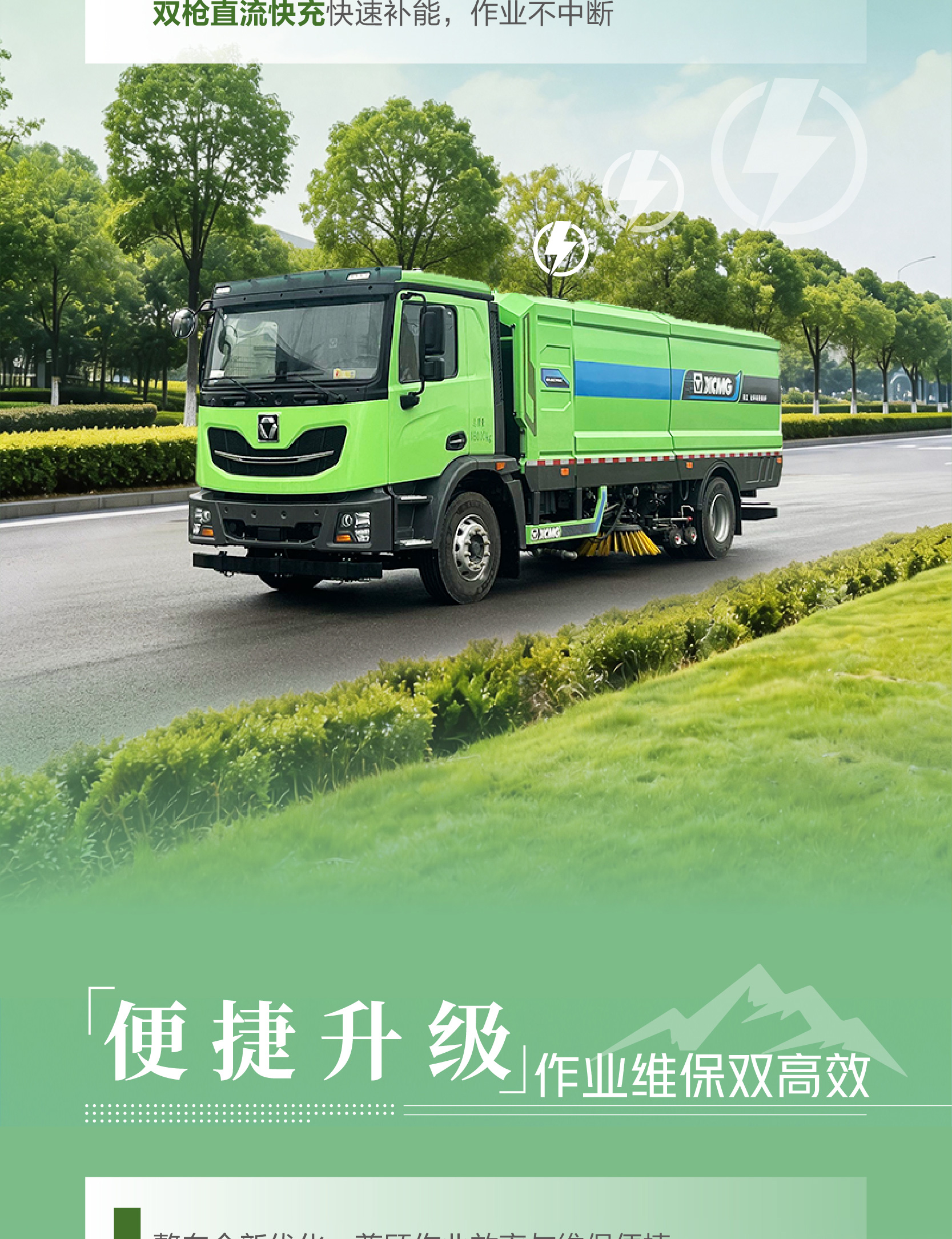 w88win优德(中国)官方网站