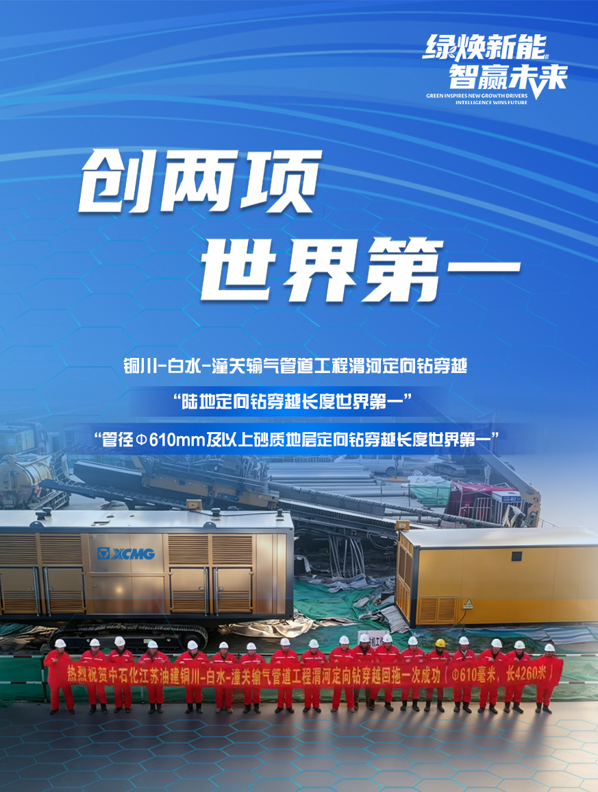 w88win优德官网