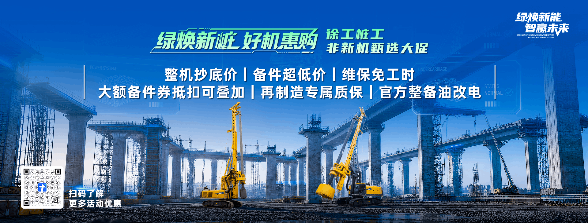 w88win优德官网