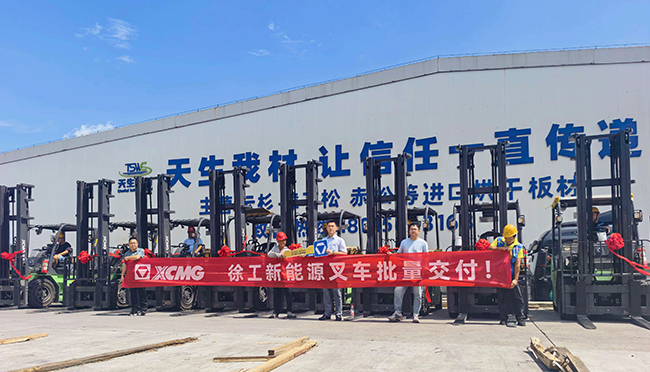 w88win优德孔雀系列叉车批量交付华东大型板材厂